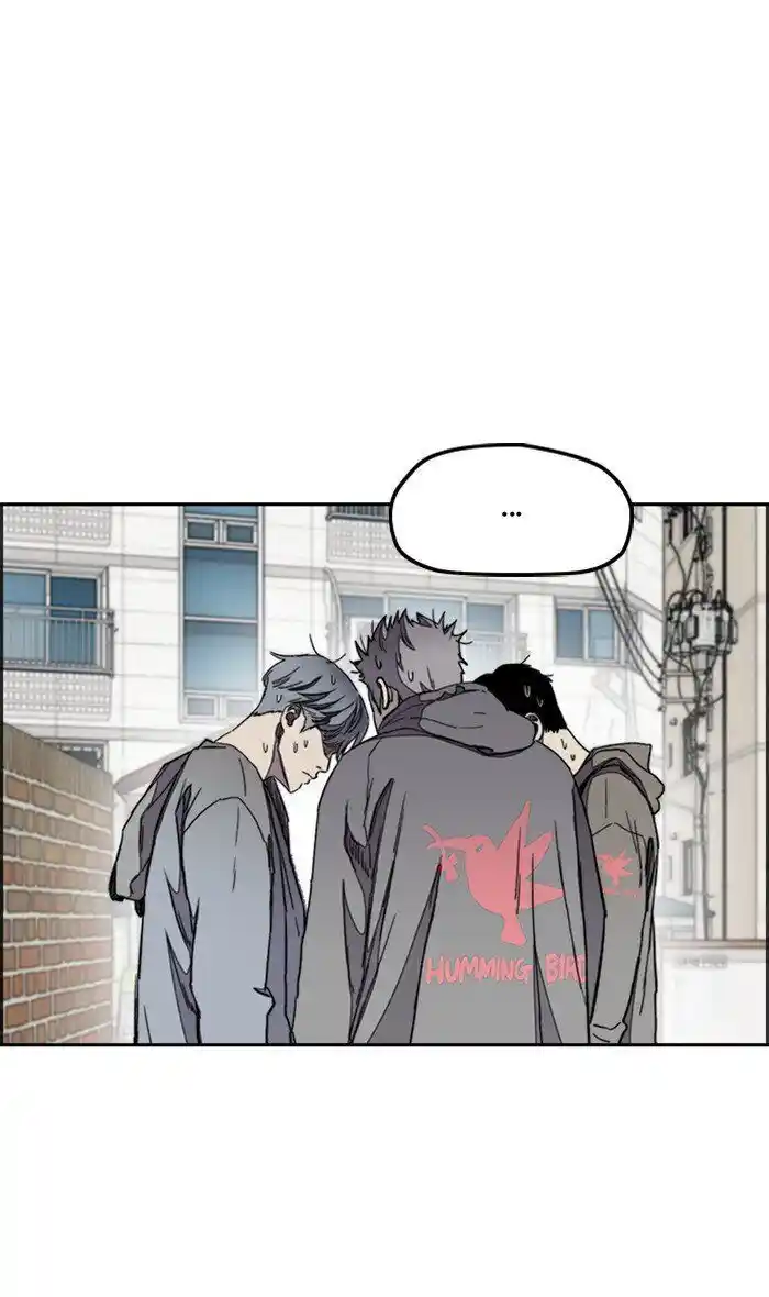 Wind Breaker (NII Satoru) Ch.275