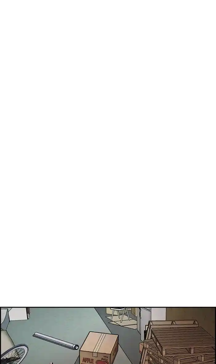 Wind Breaker (NII Satoru) Ch.275