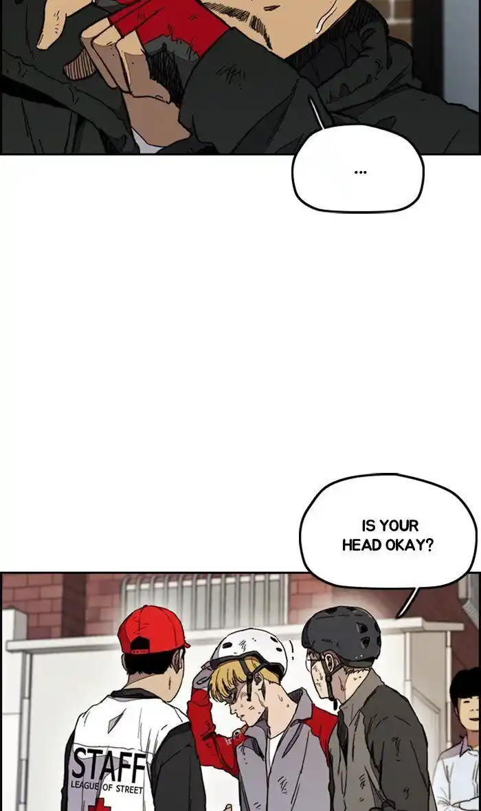 Wind Breaker (NII Satoru) Ch.275