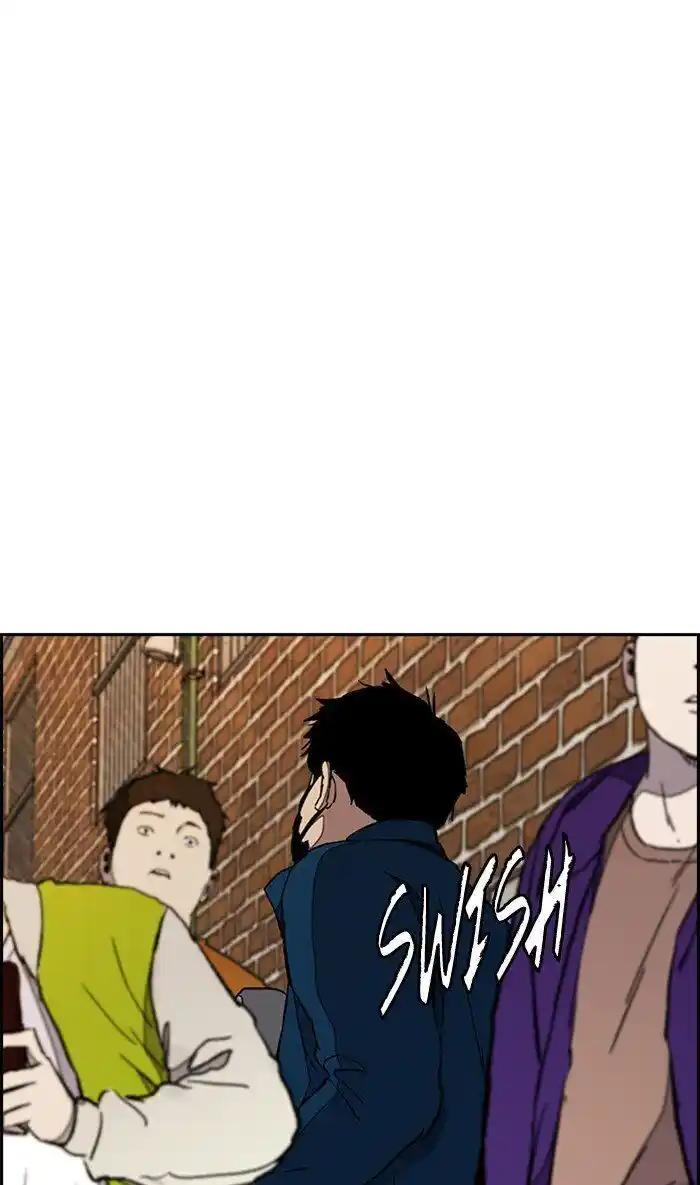 Wind Breaker (NII Satoru) Ch.275