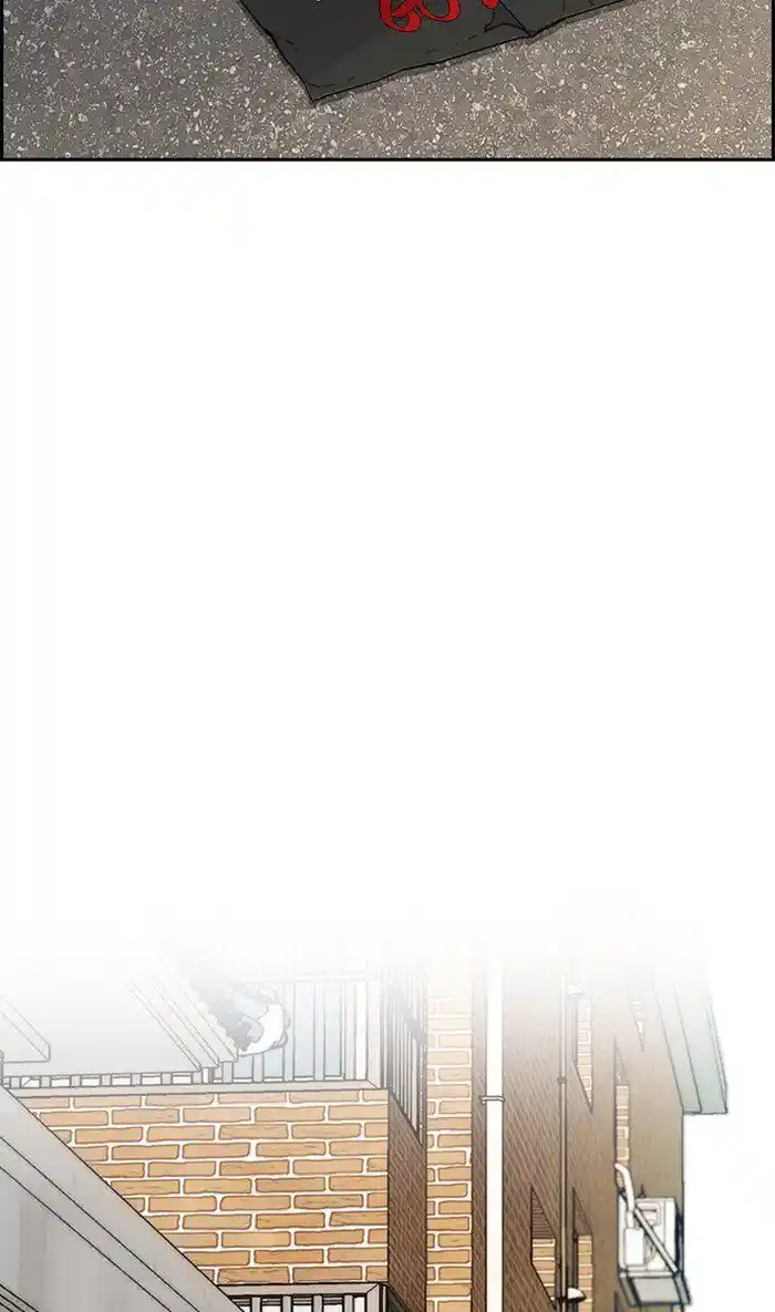 Wind Breaker (NII Satoru) Ch.275