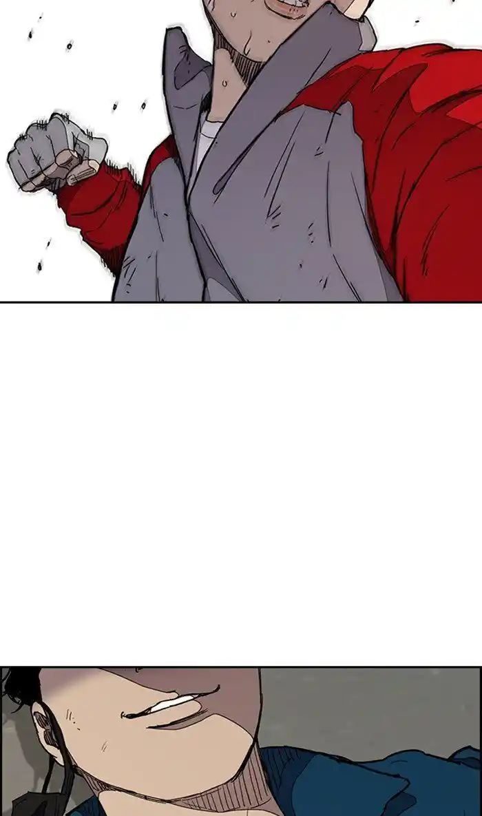 Wind Breaker (NII Satoru) Ch.275