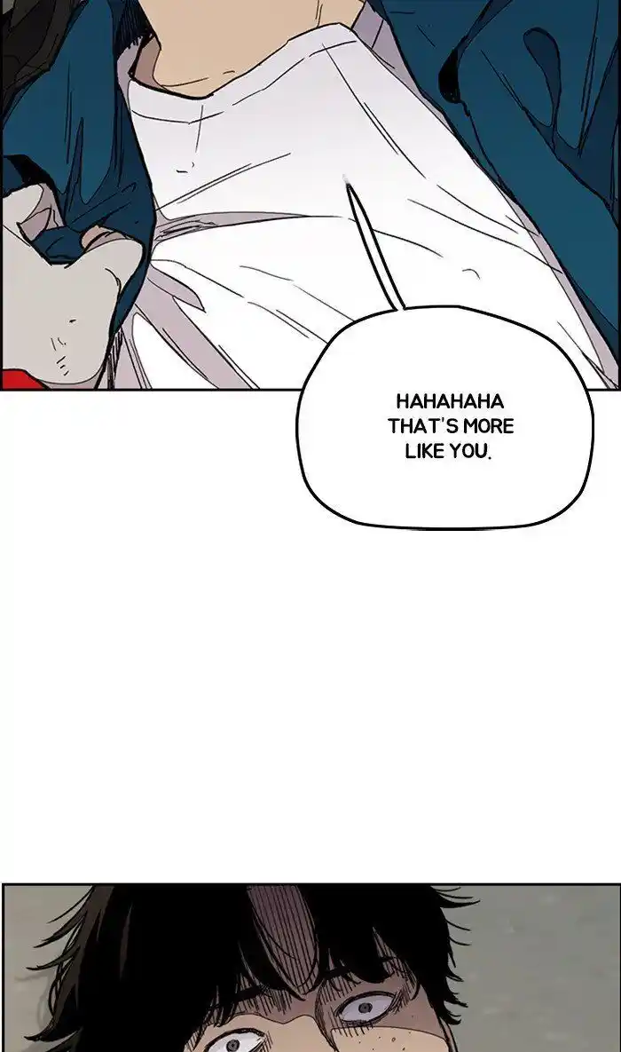 Wind Breaker (NII Satoru) Ch.275