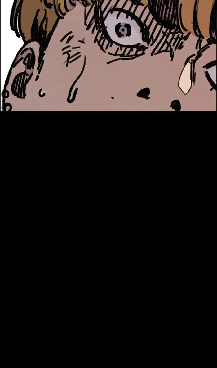 Wind Breaker (NII Satoru) Ch.275