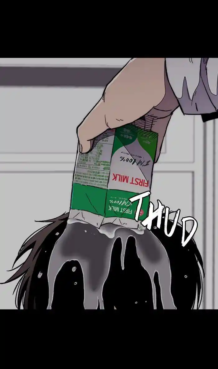 Wind Breaker (NII Satoru) Ch.275