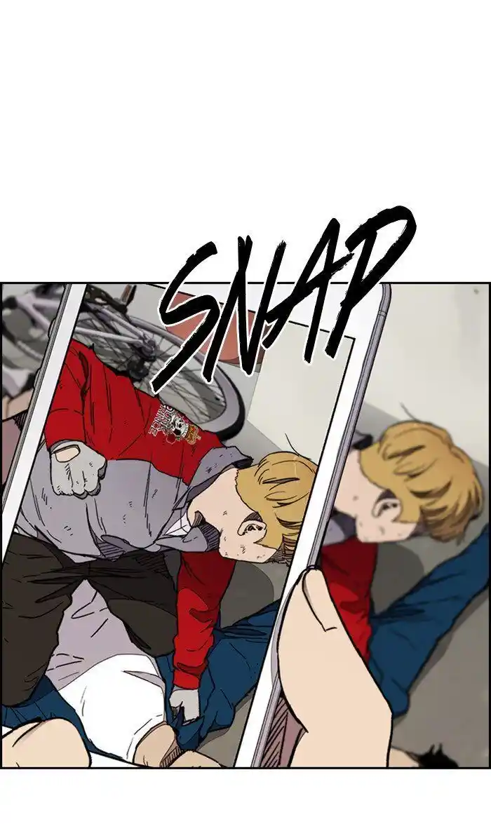 Wind Breaker (NII Satoru) Ch.275