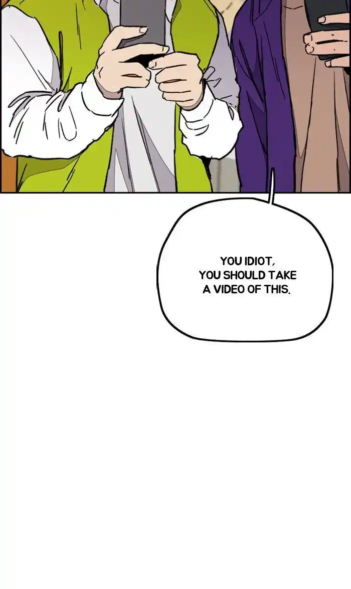 Wind Breaker (NII Satoru) Ch.275