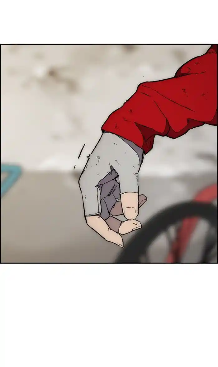 Wind Breaker (NII Satoru) Ch.275