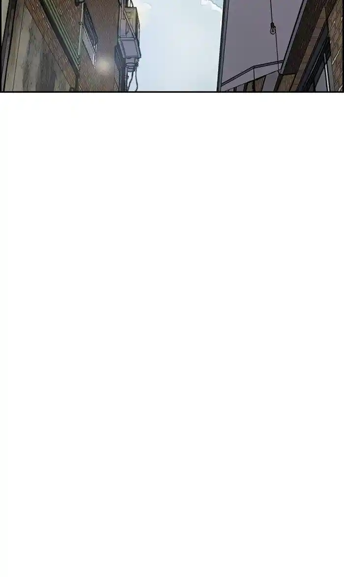 Wind Breaker (NII Satoru) Ch.275