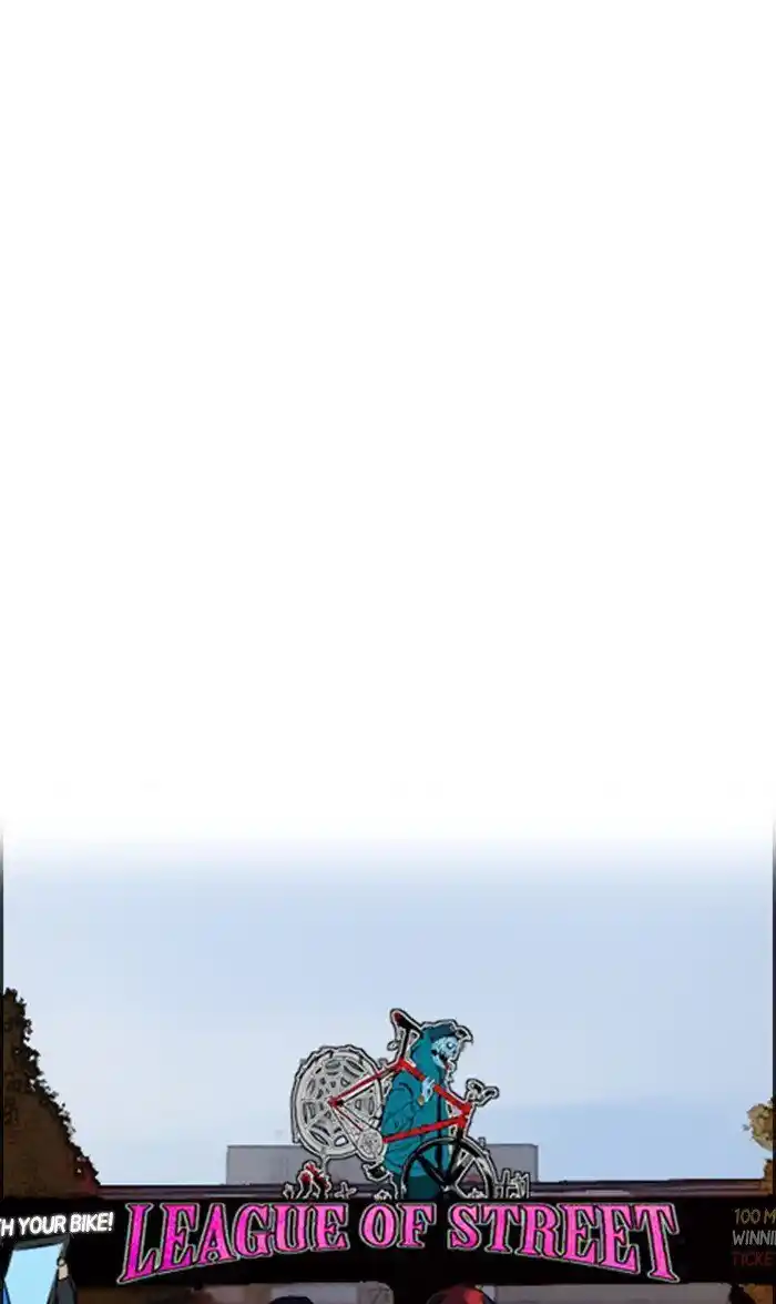 Wind Breaker (NII Satoru) Ch.275