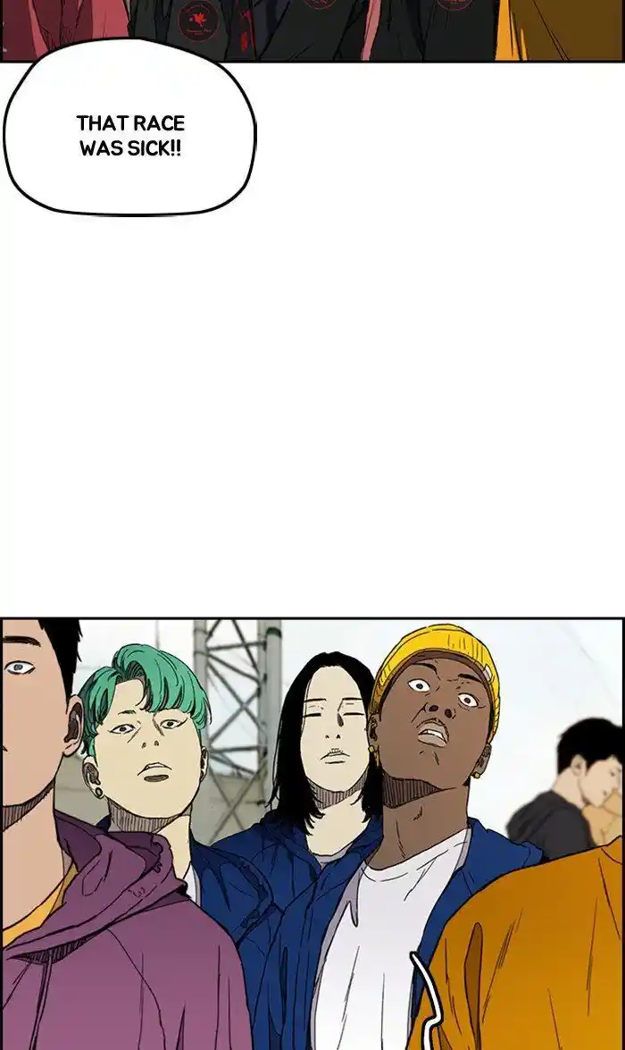 Wind Breaker (NII Satoru) Ch.275