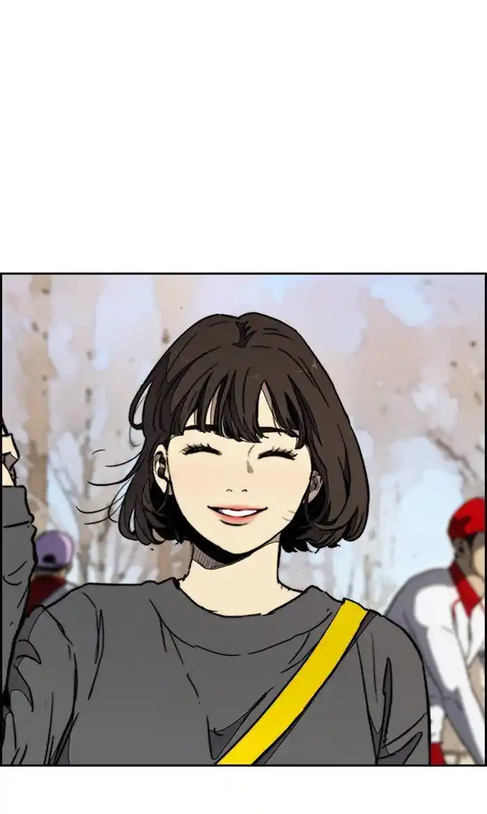 Wind Breaker (NII Satoru) Ch.275