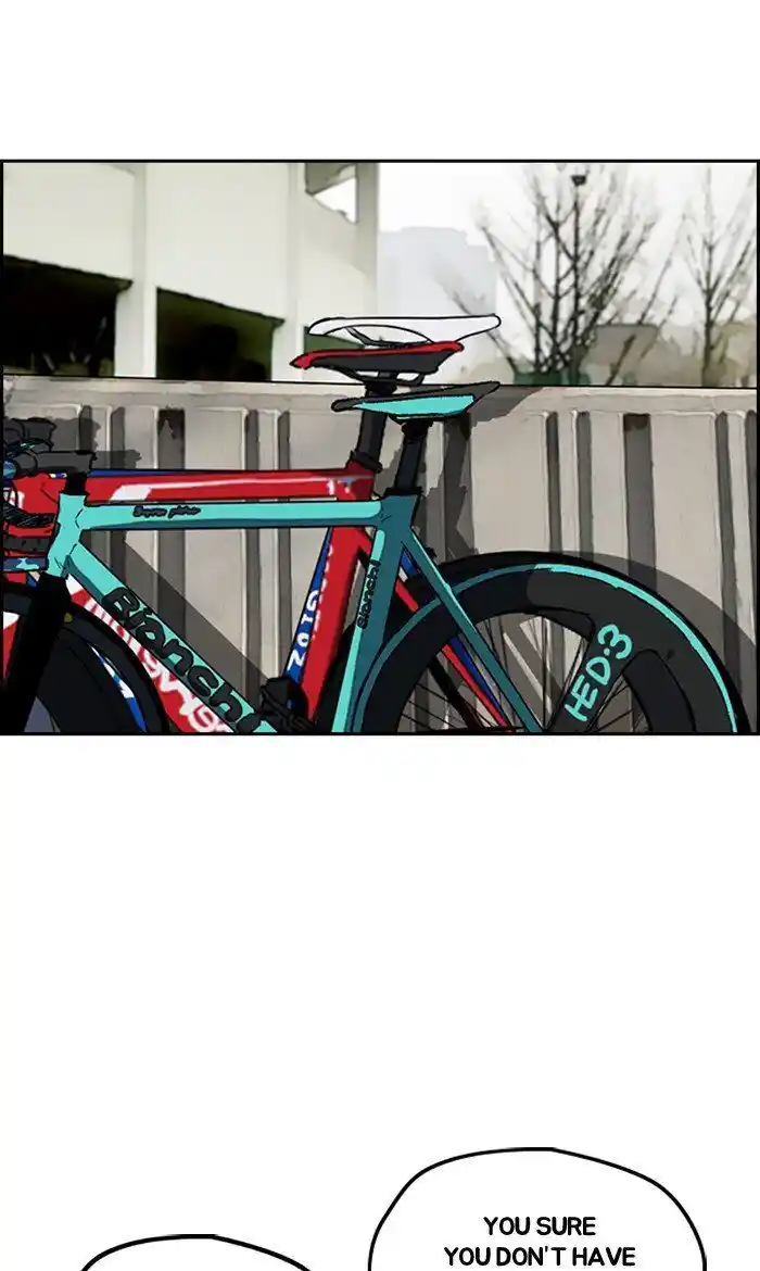 Wind Breaker (NII Satoru) Ch.275