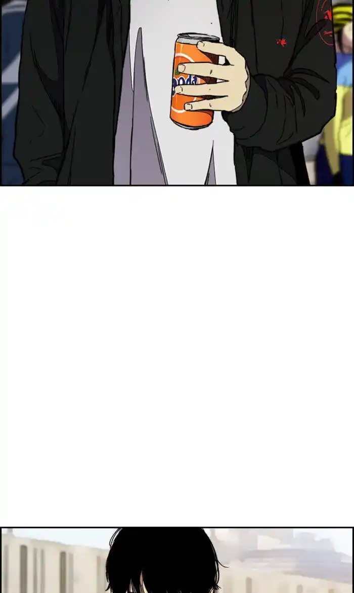 Wind Breaker (NII Satoru) Ch.275