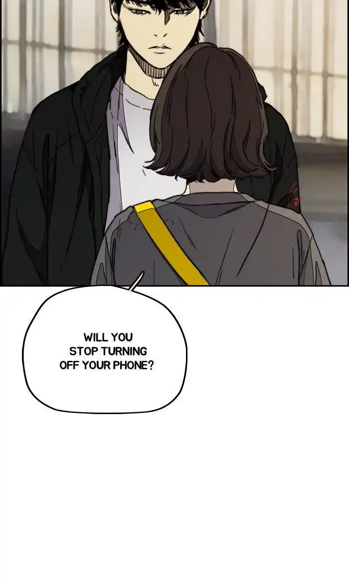 Wind Breaker (NII Satoru) Ch.275