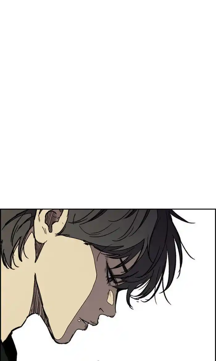 Wind Breaker (NII Satoru) Ch.275