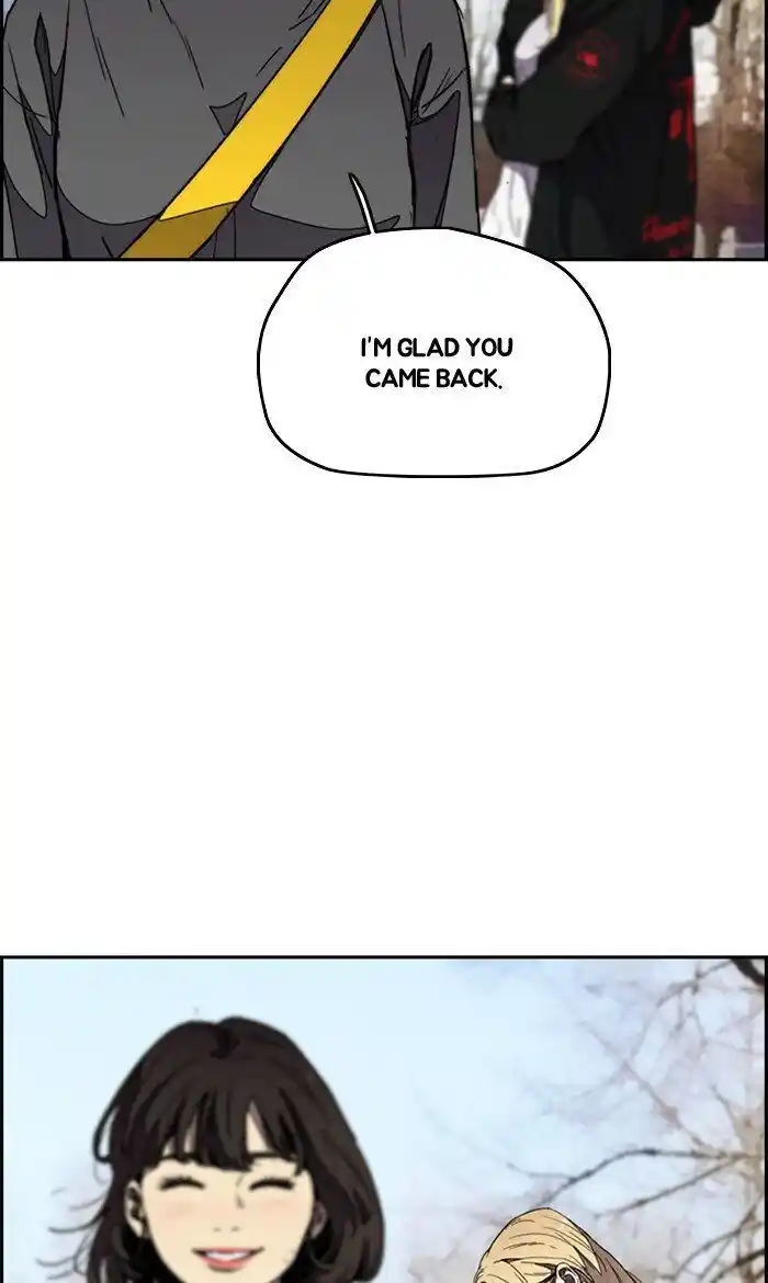 Wind Breaker (NII Satoru) Ch.275