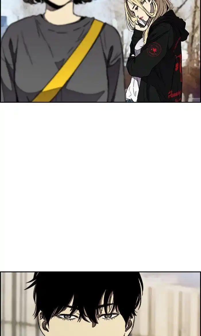 Wind Breaker (NII Satoru) Ch.275