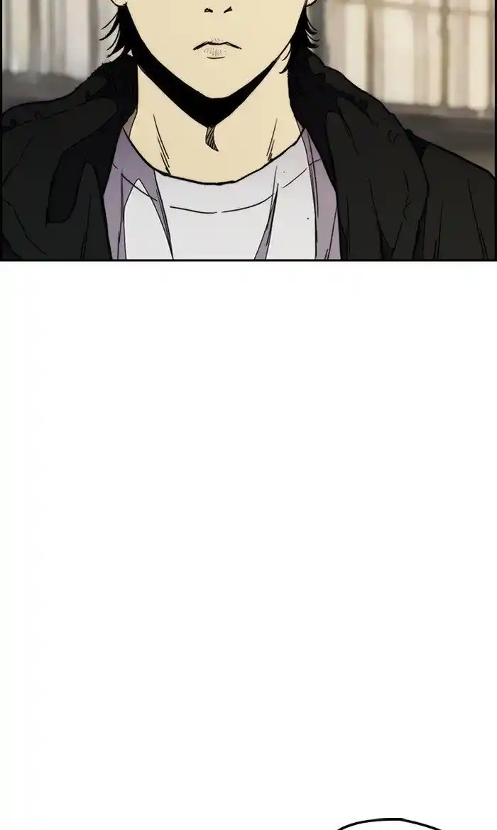 Wind Breaker (NII Satoru) Ch.275