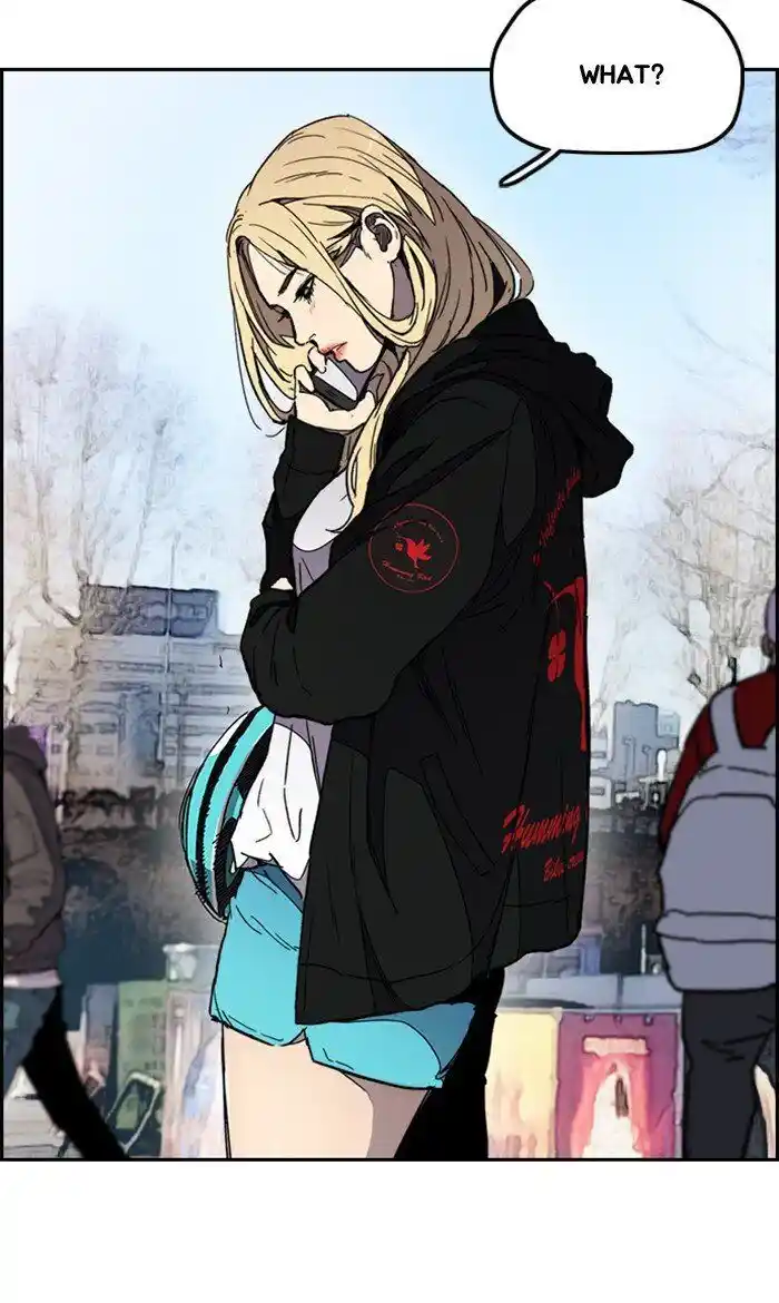 Wind Breaker (NII Satoru) Ch.275