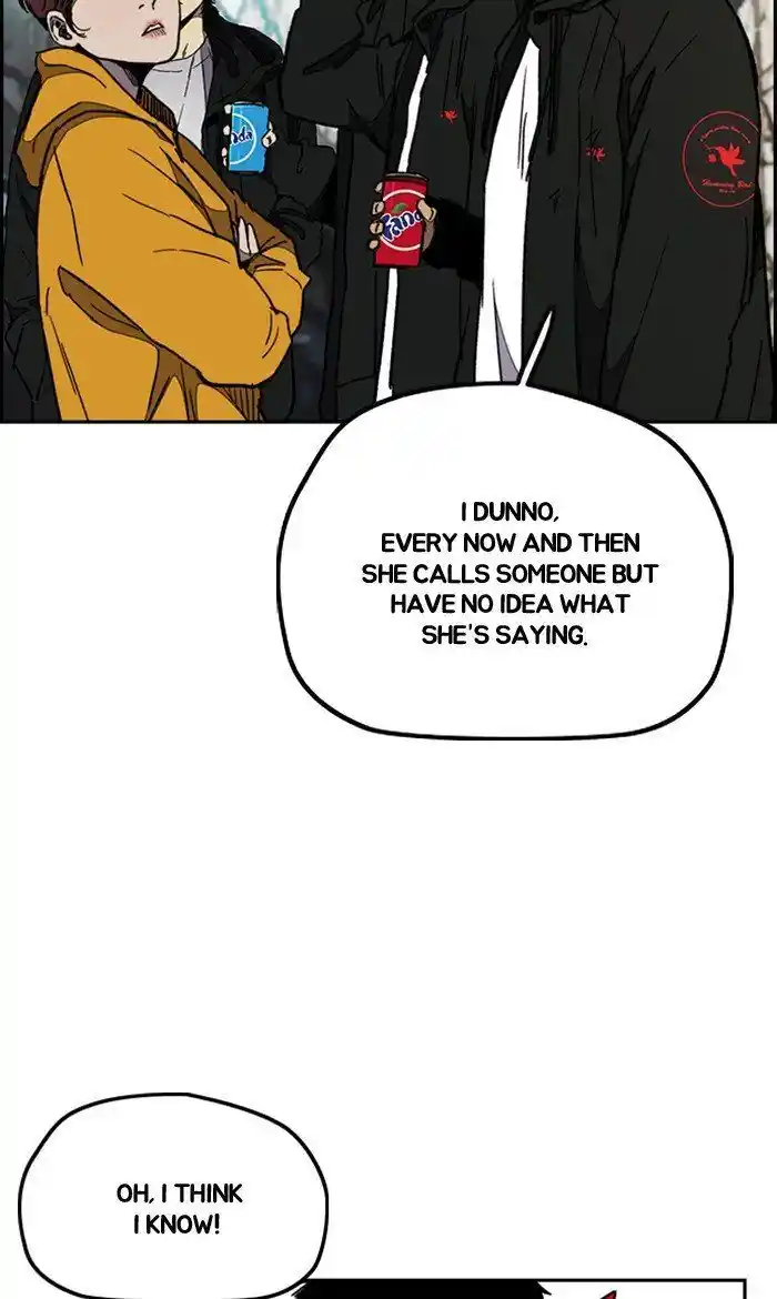 Wind Breaker (NII Satoru) Ch.275