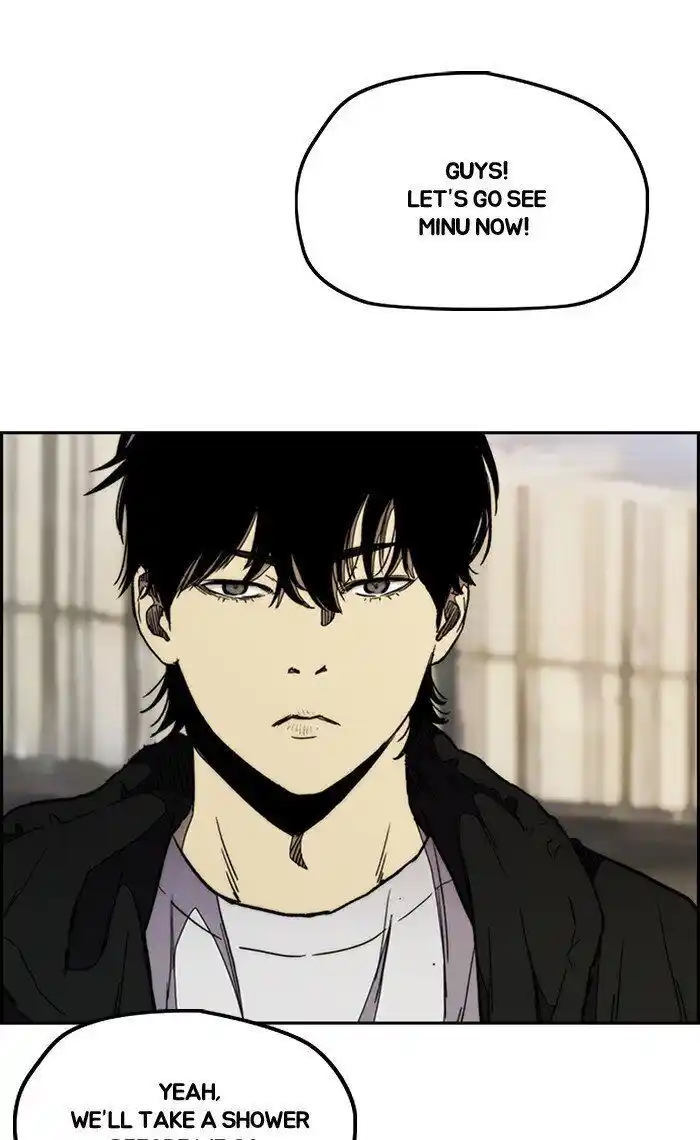 Wind Breaker (NII Satoru) Ch.275