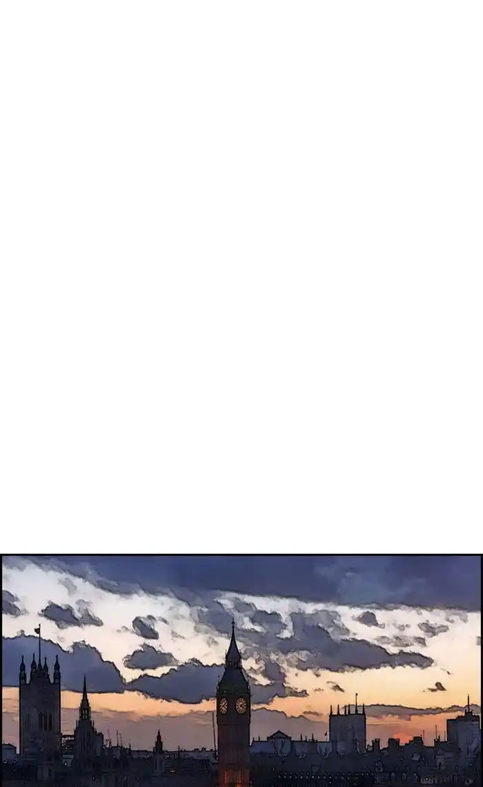 Wind Breaker (NII Satoru) Ch.275