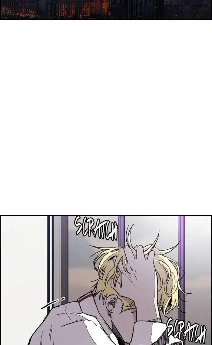 Wind Breaker (NII Satoru) Ch.275