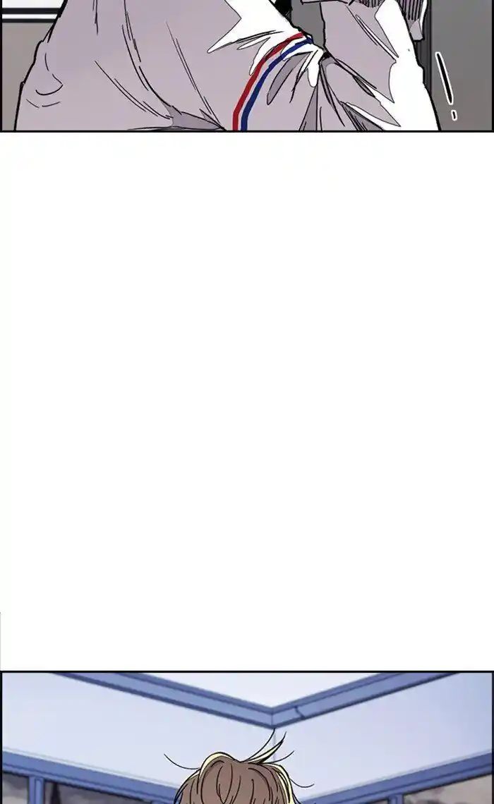 Wind Breaker (NII Satoru) Ch.275