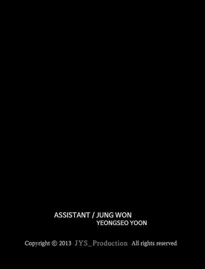 Wind Breaker (NII Satoru) Ch.275