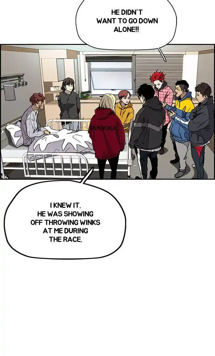 Wind Breaker (NII Satoru) Ch.276