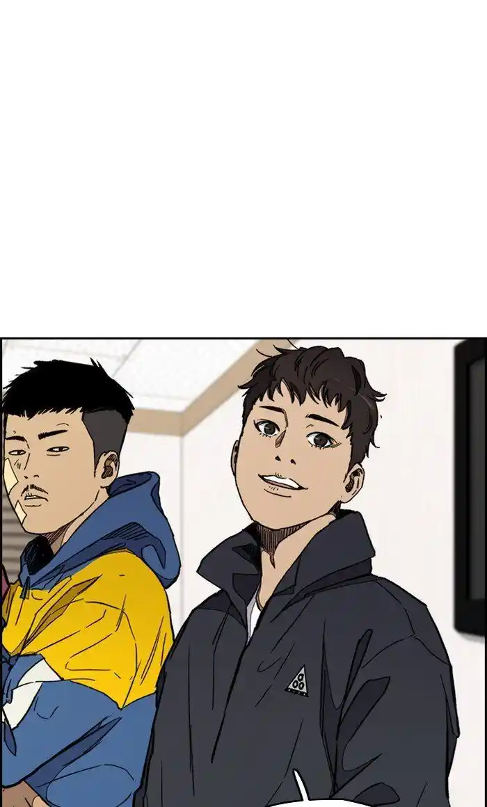 Wind Breaker (NII Satoru) Ch.276