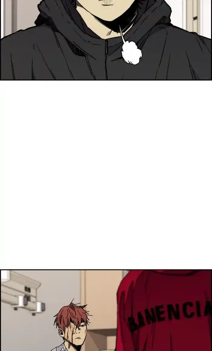 Wind Breaker (NII Satoru) Ch.276