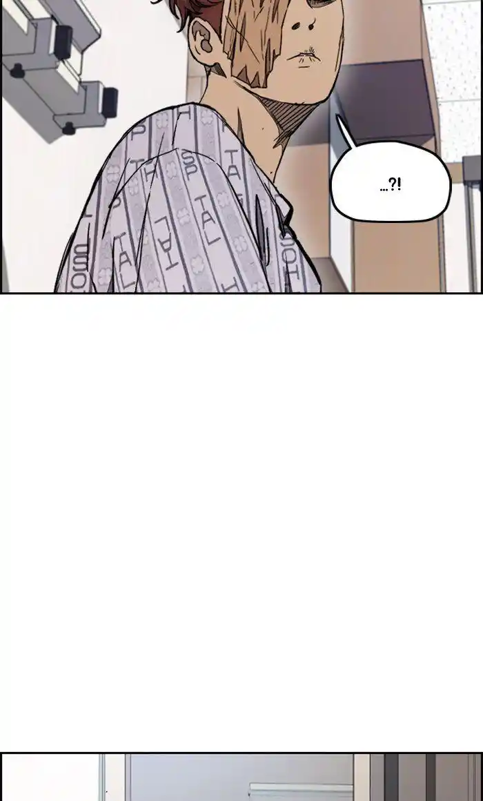 Wind Breaker (NII Satoru) Ch.276