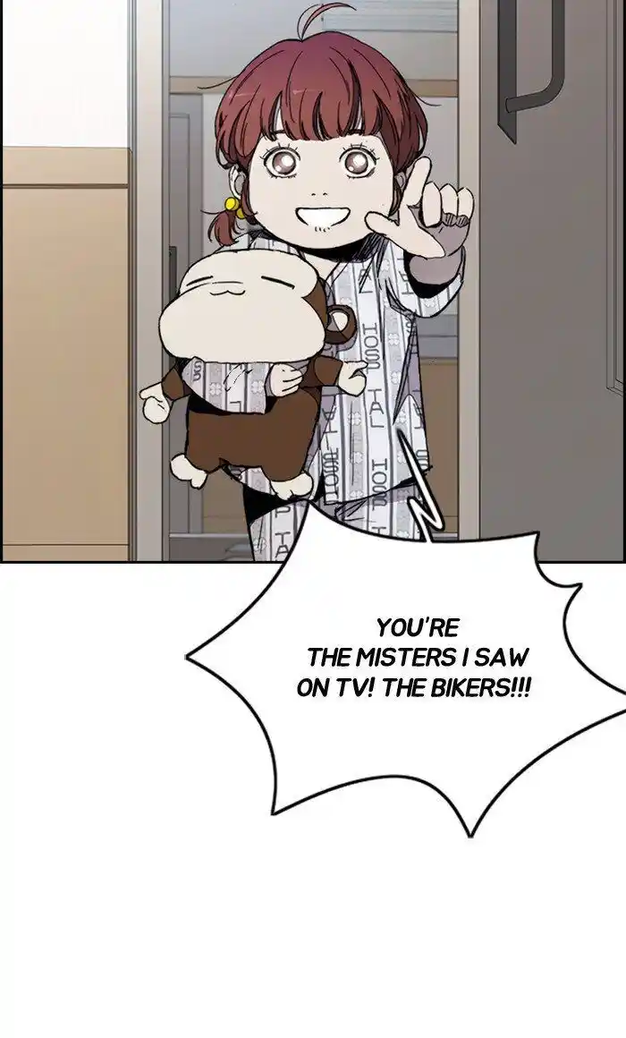 Wind Breaker (NII Satoru) Ch.276