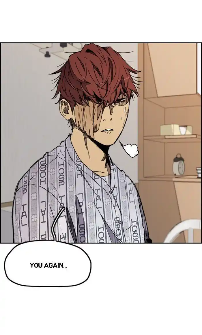 Wind Breaker (NII Satoru) Ch.276