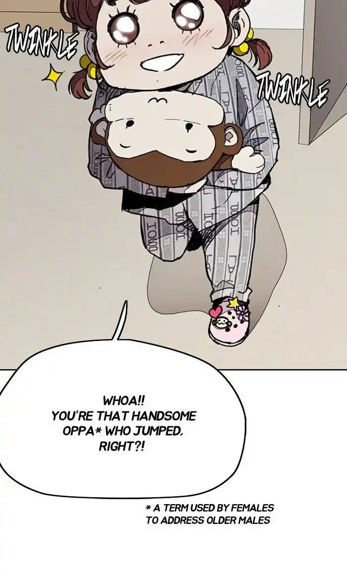 Wind Breaker (NII Satoru) Ch.276