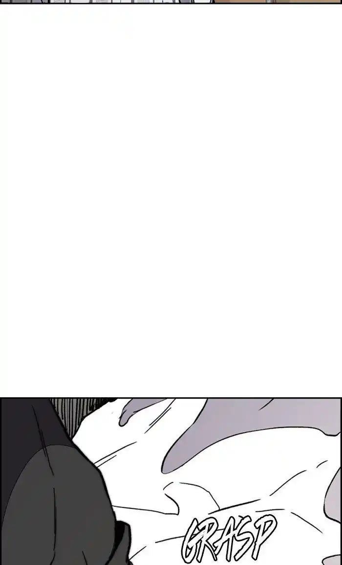 Wind Breaker (NII Satoru) Ch.276