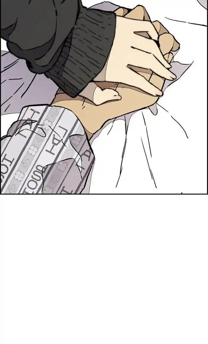 Wind Breaker (NII Satoru) Ch.276