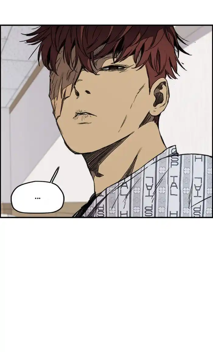 Wind Breaker (NII Satoru) Ch.276