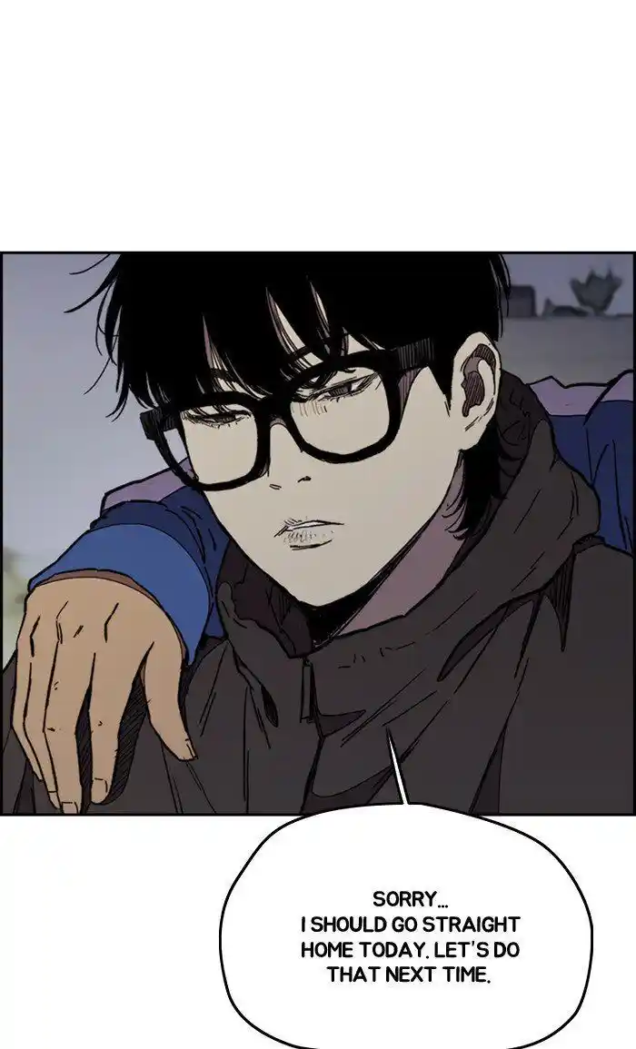 Wind Breaker (NII Satoru) Ch.276