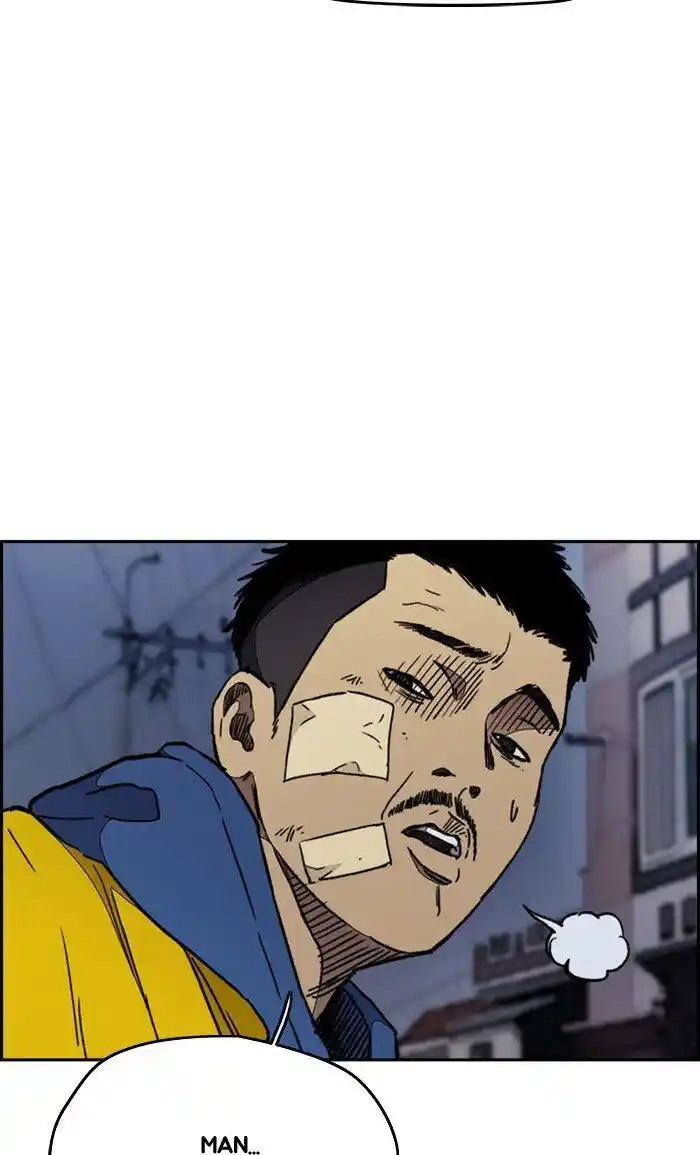 Wind Breaker (NII Satoru) Ch.276