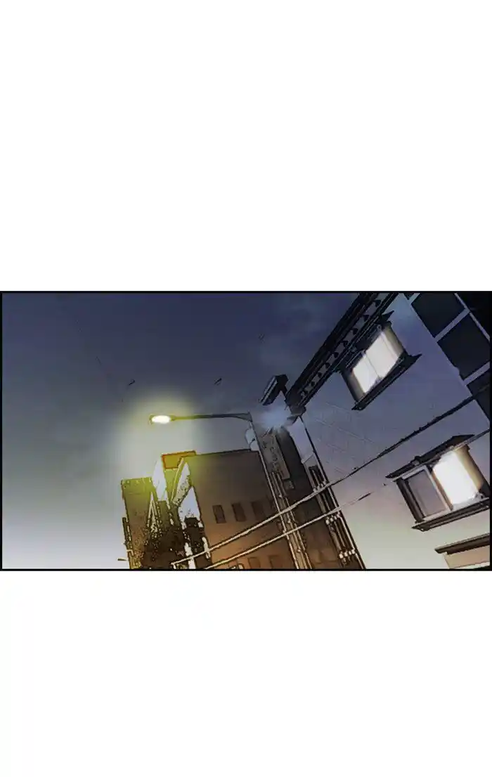 Wind Breaker (NII Satoru) Ch.276