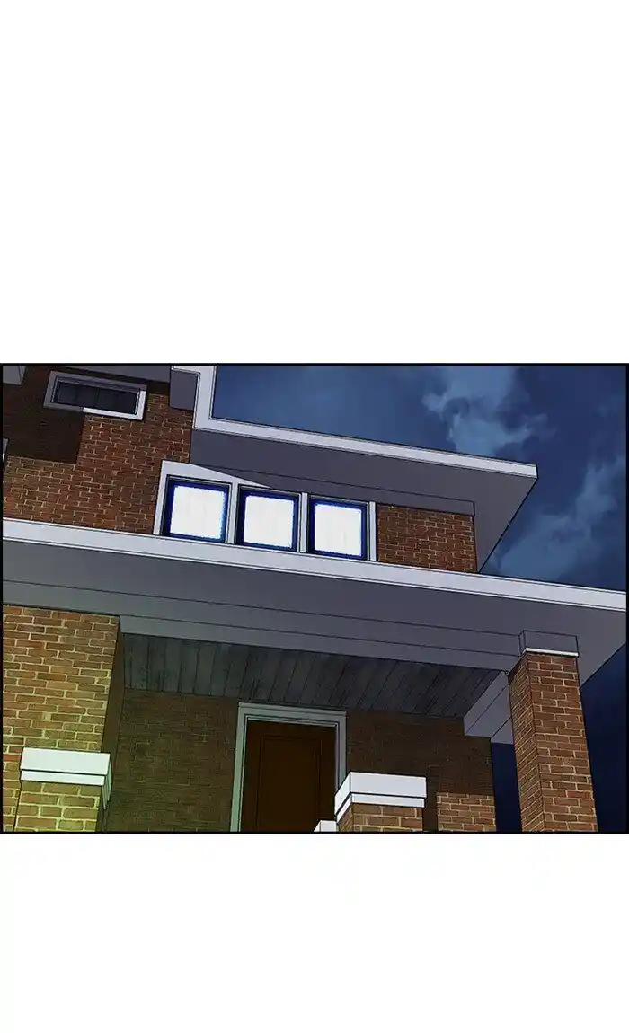 Wind Breaker (NII Satoru) Ch.276