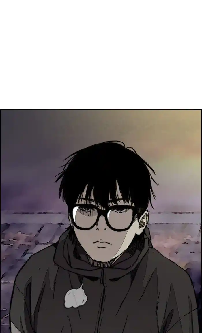 Wind Breaker (NII Satoru) Ch.276