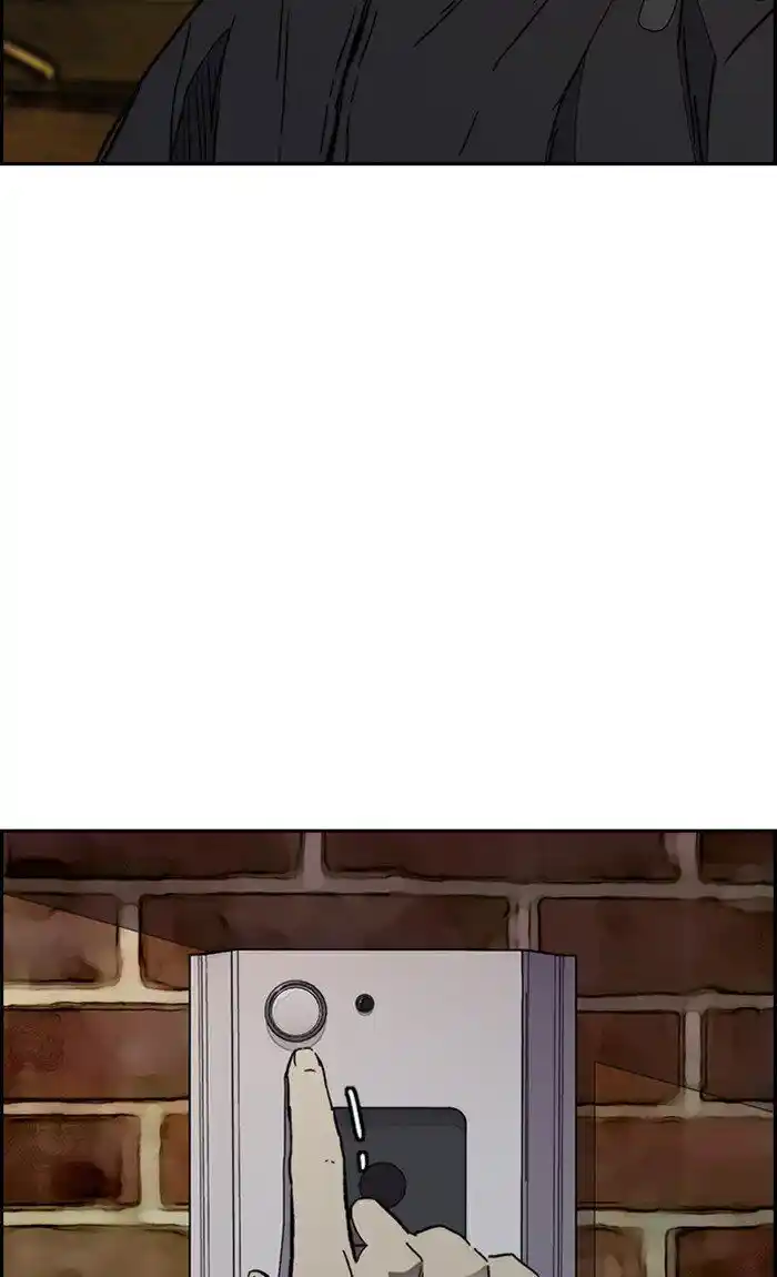 Wind Breaker (NII Satoru) Ch.276