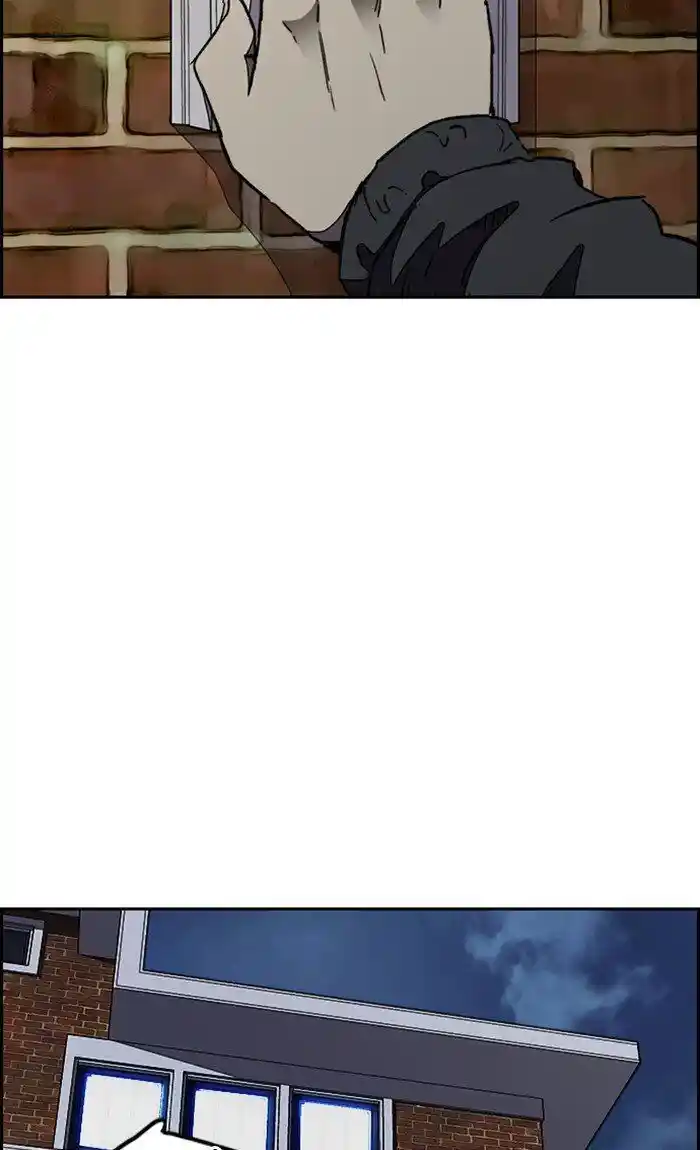 Wind Breaker (NII Satoru) Ch.276