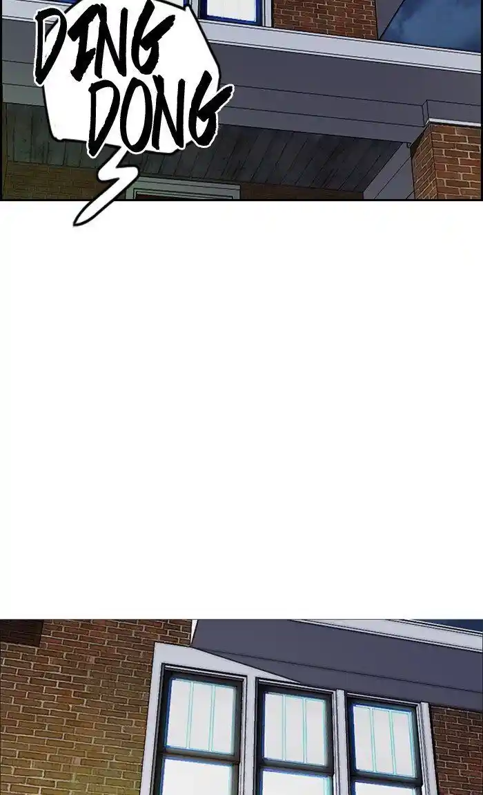 Wind Breaker (NII Satoru) Ch.276