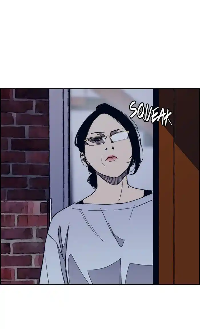 Wind Breaker (NII Satoru) Ch.276