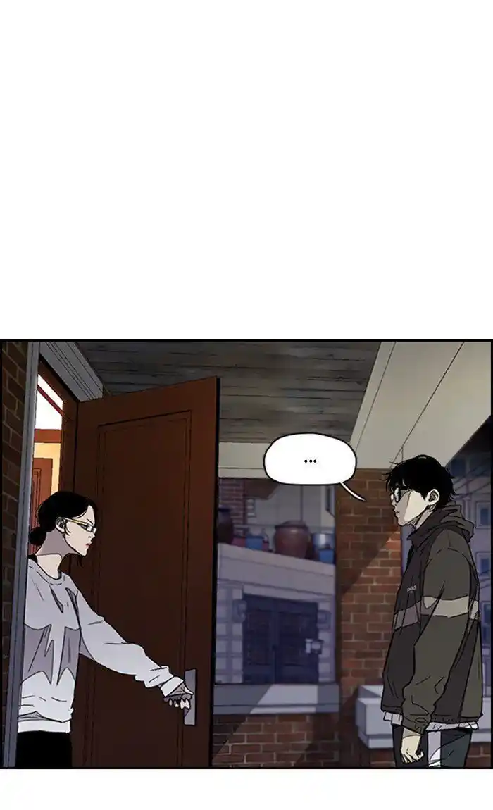 Wind Breaker (NII Satoru) Ch.276